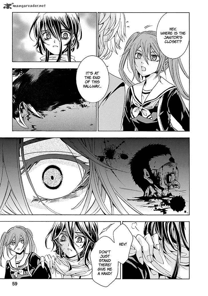 fukushuu_kyoushitsu_15_11