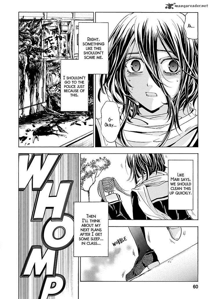 fukushuu_kyoushitsu_15_12