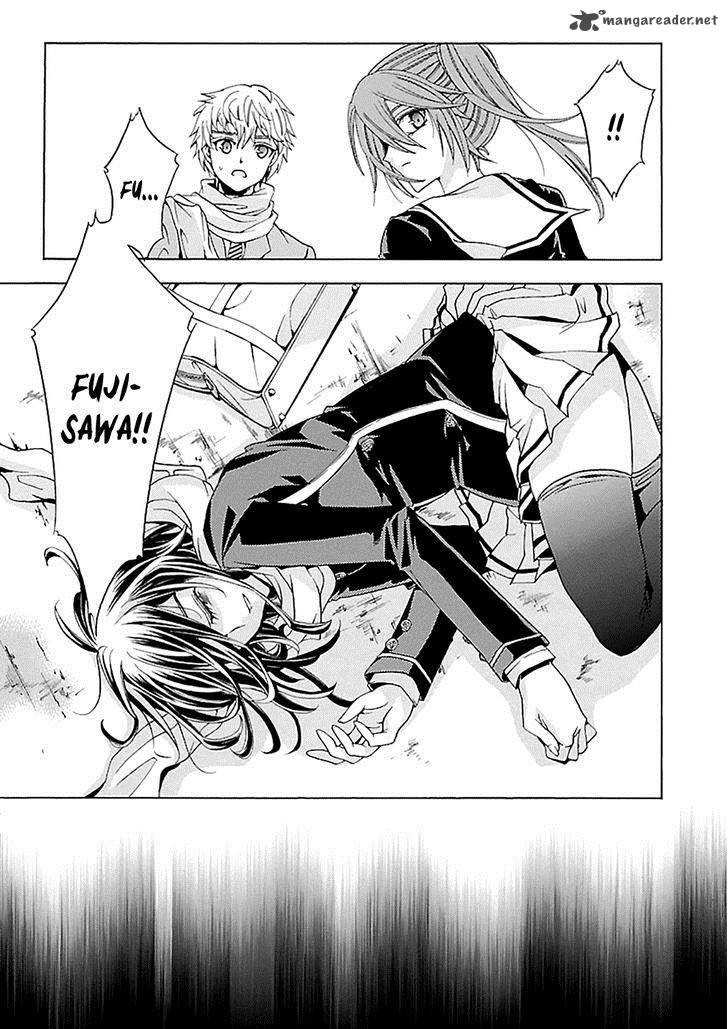 fukushuu_kyoushitsu_15_13