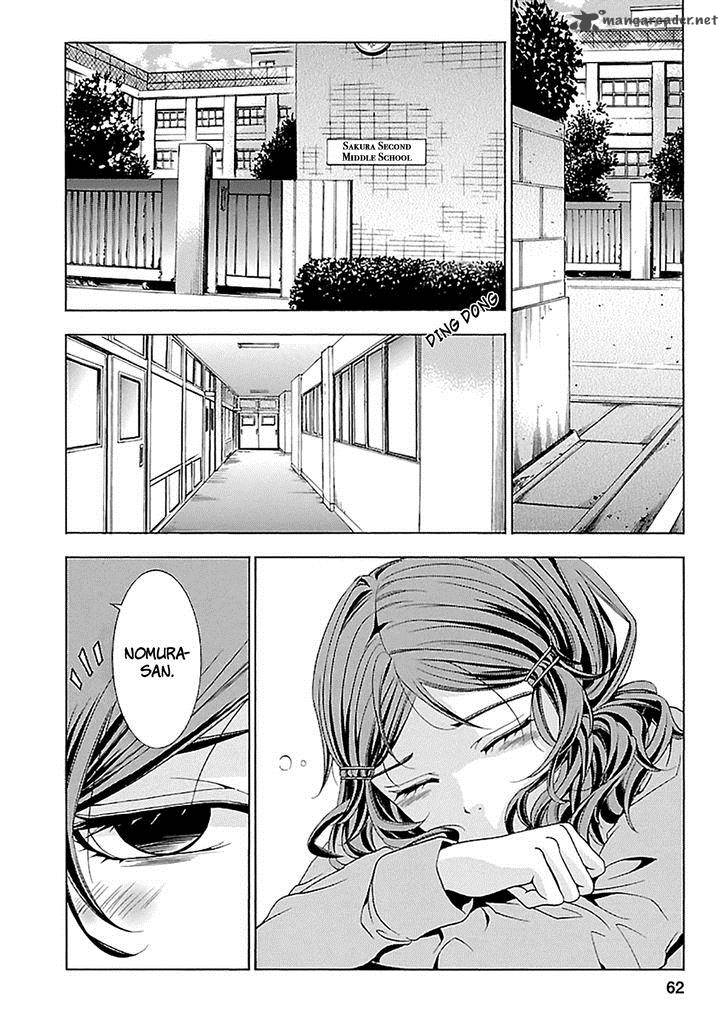 fukushuu_kyoushitsu_15_14