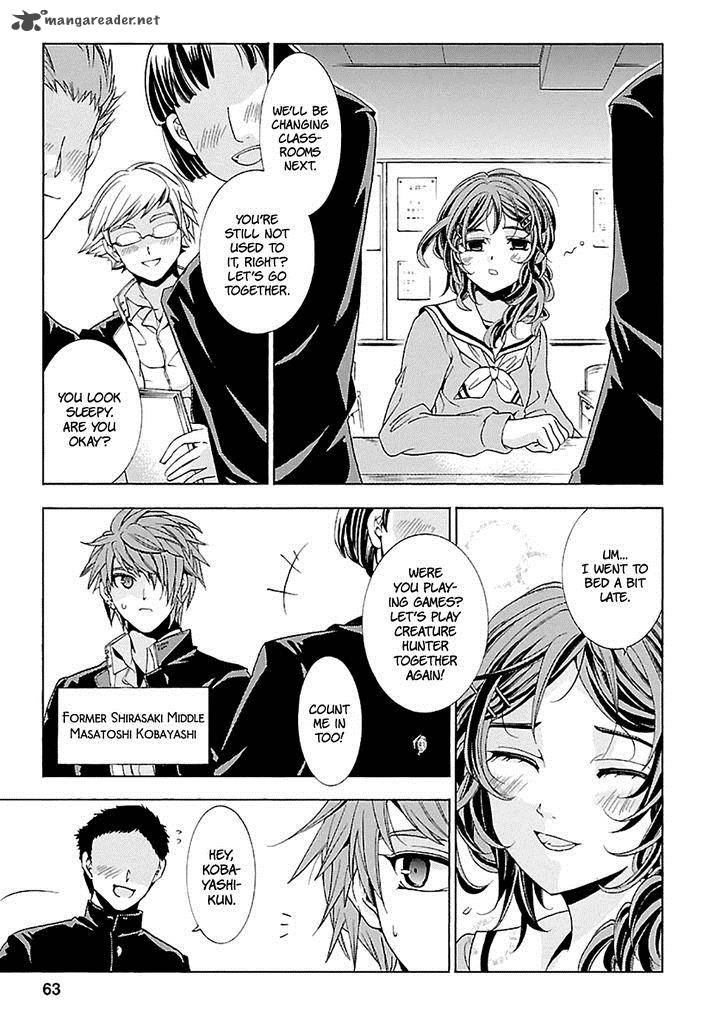 fukushuu_kyoushitsu_15_15