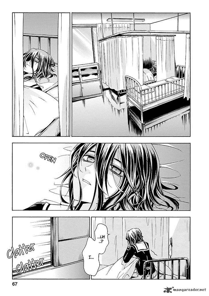 fukushuu_kyoushitsu_15_19