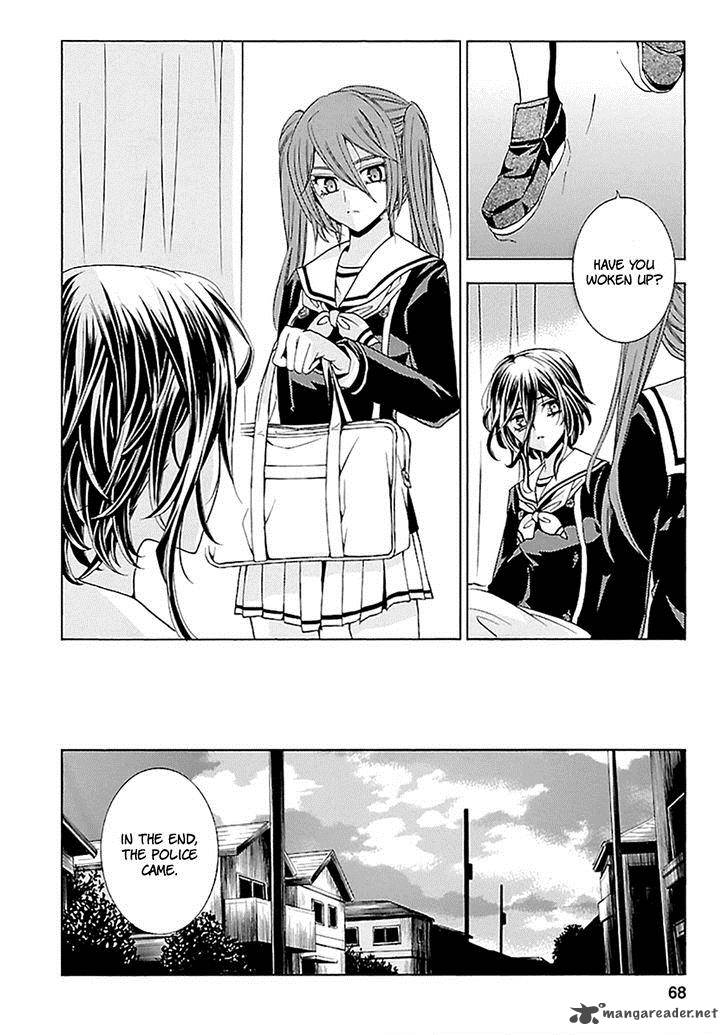 fukushuu_kyoushitsu_15_20