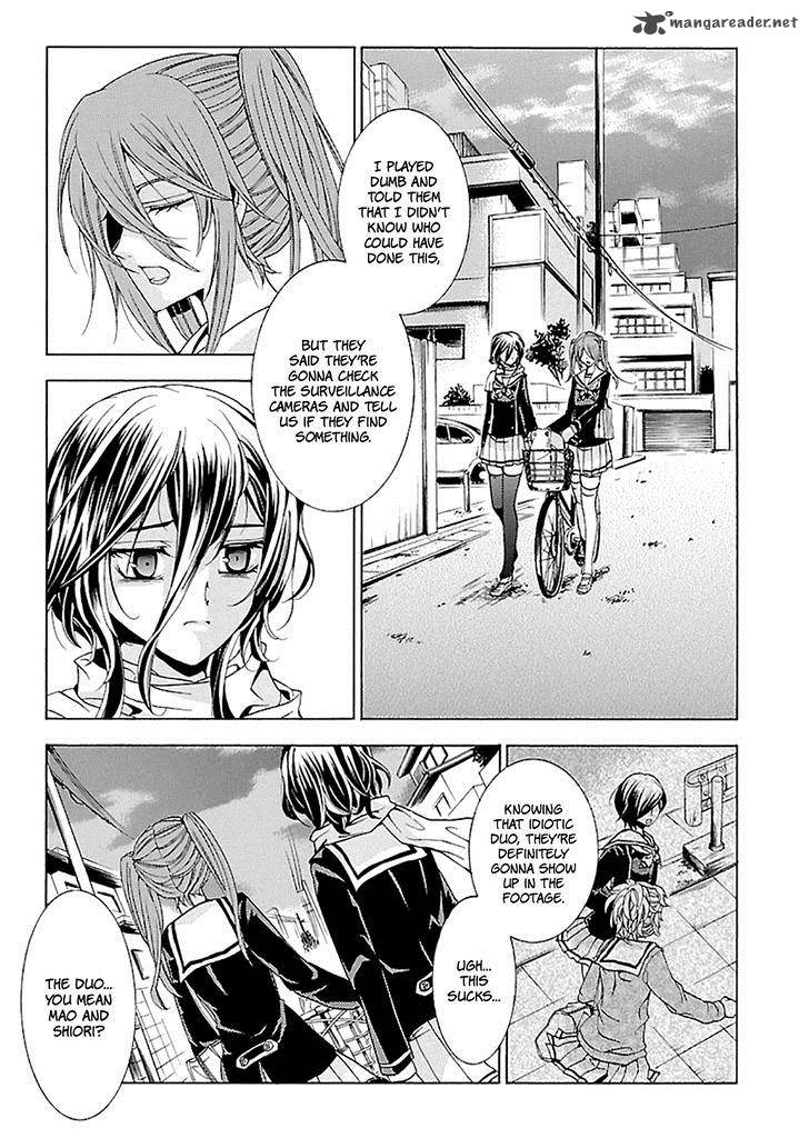 fukushuu_kyoushitsu_15_21