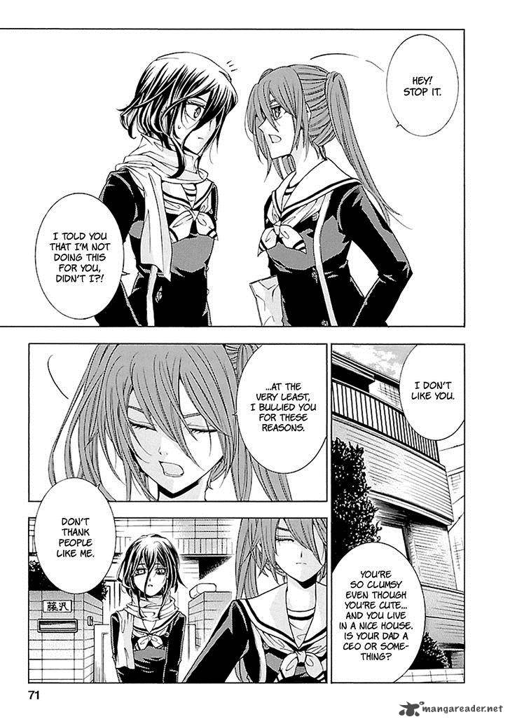 fukushuu_kyoushitsu_15_23