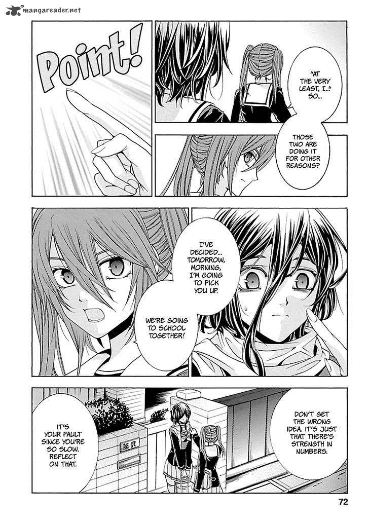 fukushuu_kyoushitsu_15_24