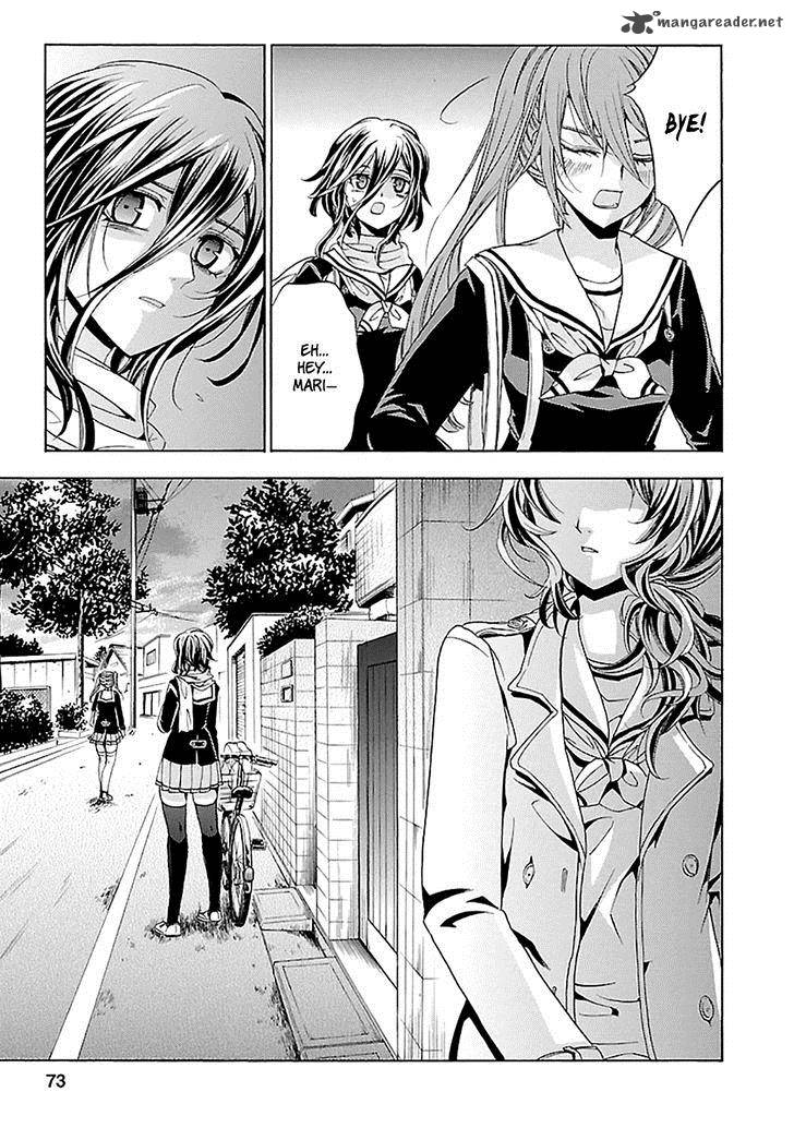 fukushuu_kyoushitsu_15_25
