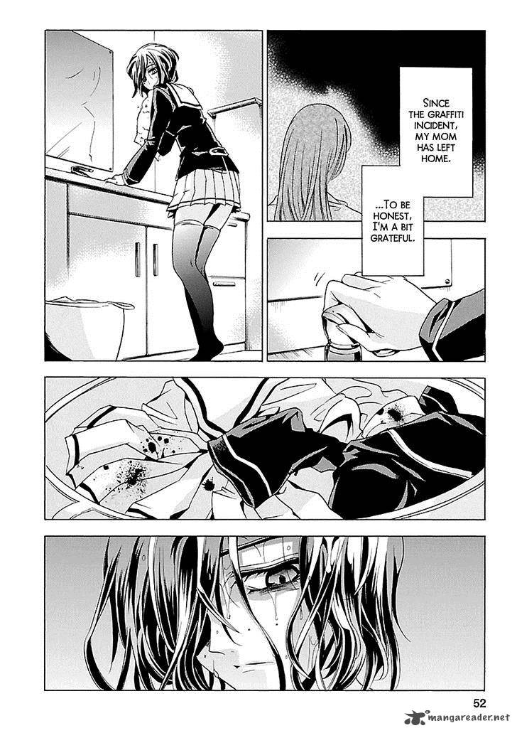 fukushuu_kyoushitsu_15_4