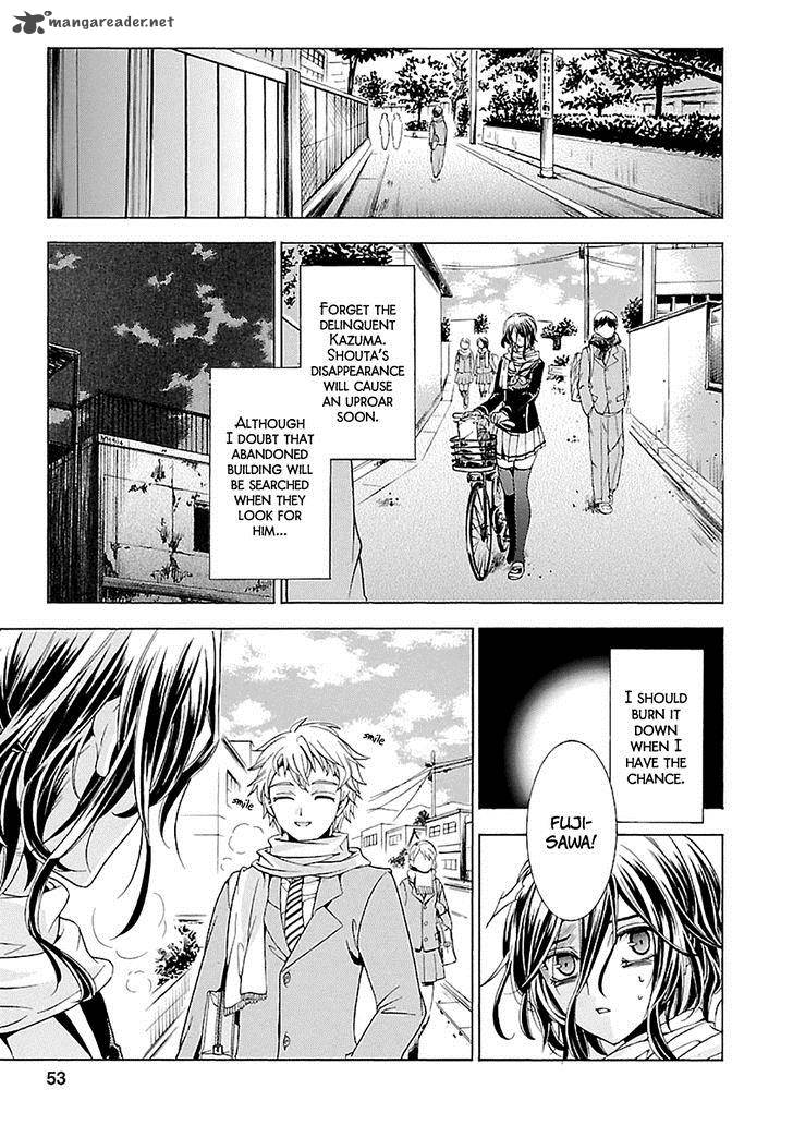 fukushuu_kyoushitsu_15_5