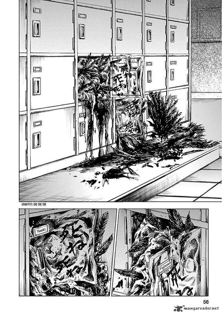 fukushuu_kyoushitsu_15_8