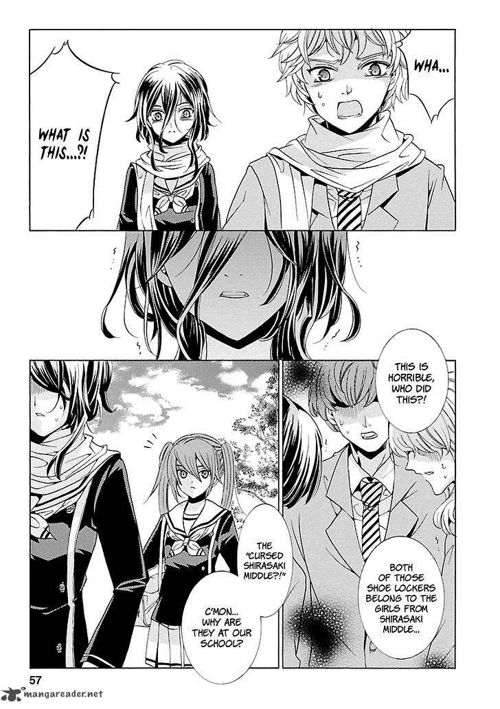 fukushuu_kyoushitsu_15_9
