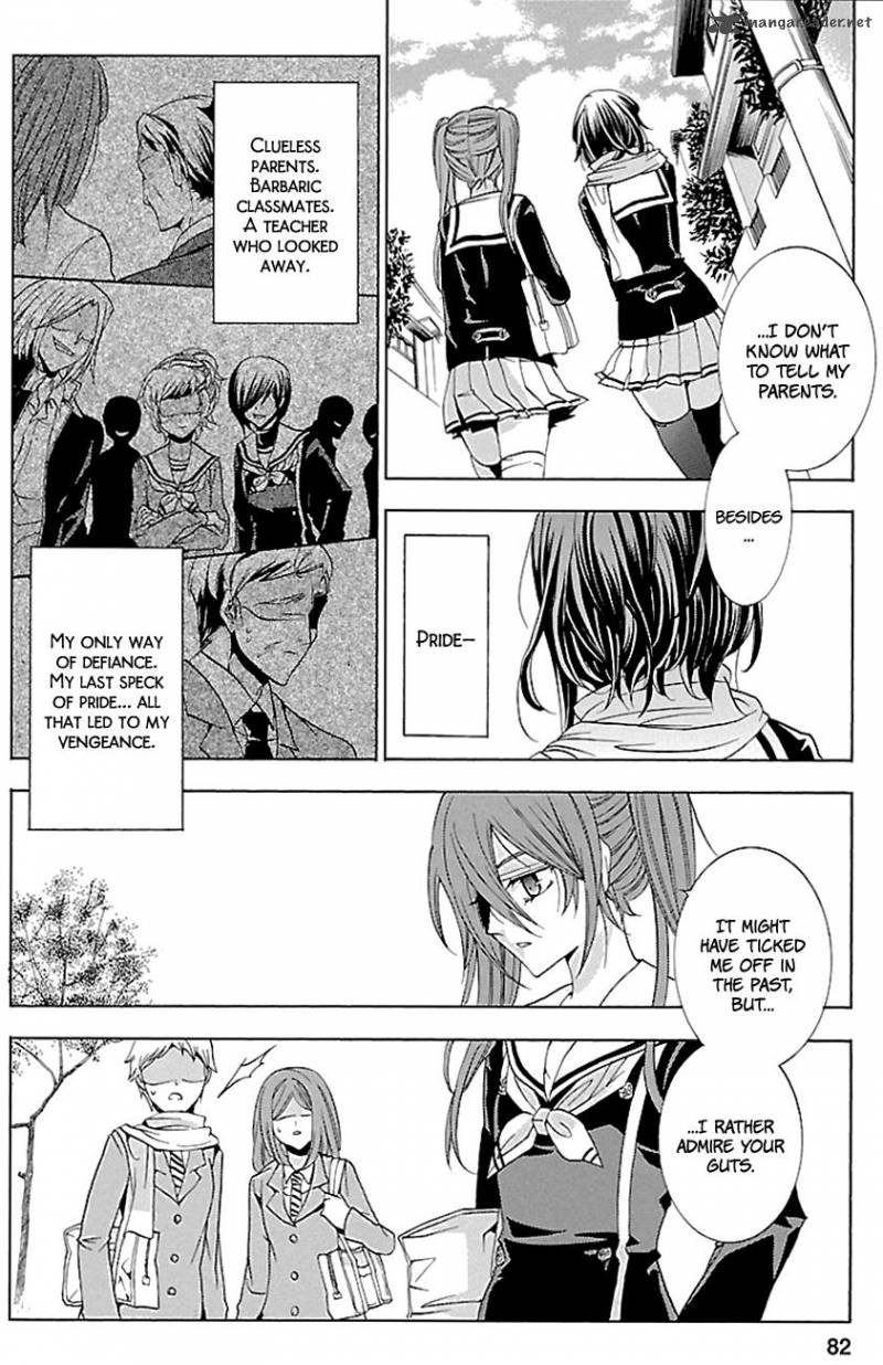fukushuu_kyoushitsu_16_10