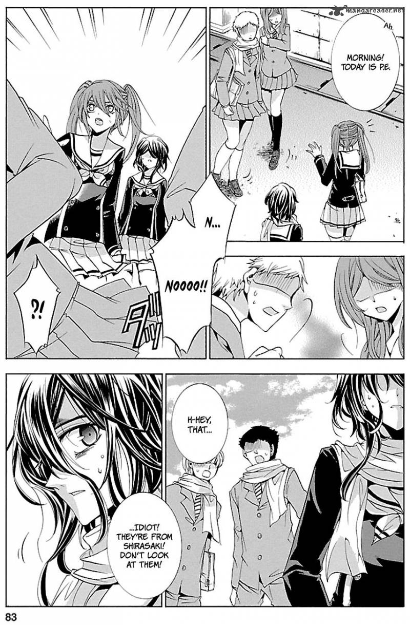fukushuu_kyoushitsu_16_11