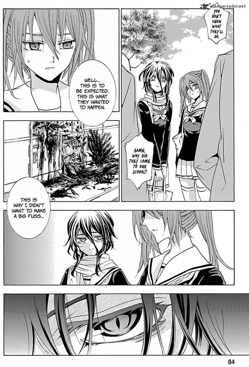 fukushuu_kyoushitsu_16_12