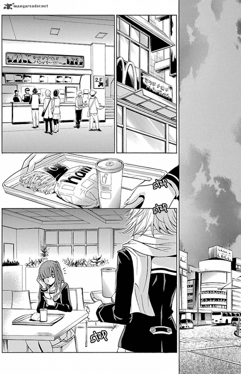 fukushuu_kyoushitsu_16_14