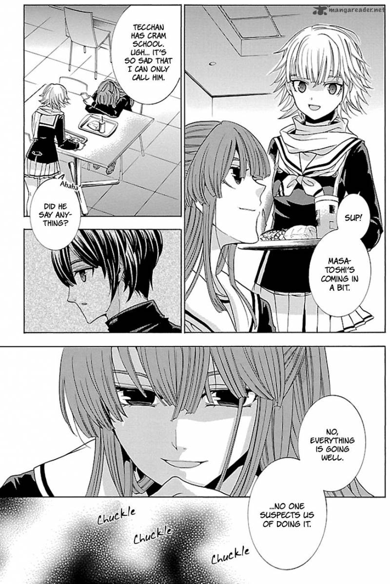 fukushuu_kyoushitsu_16_15