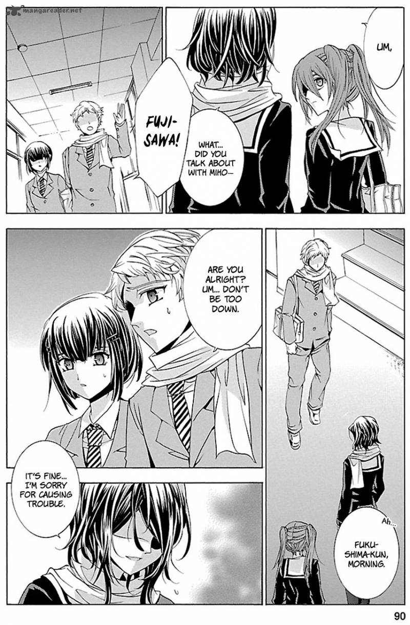 fukushuu_kyoushitsu_16_18