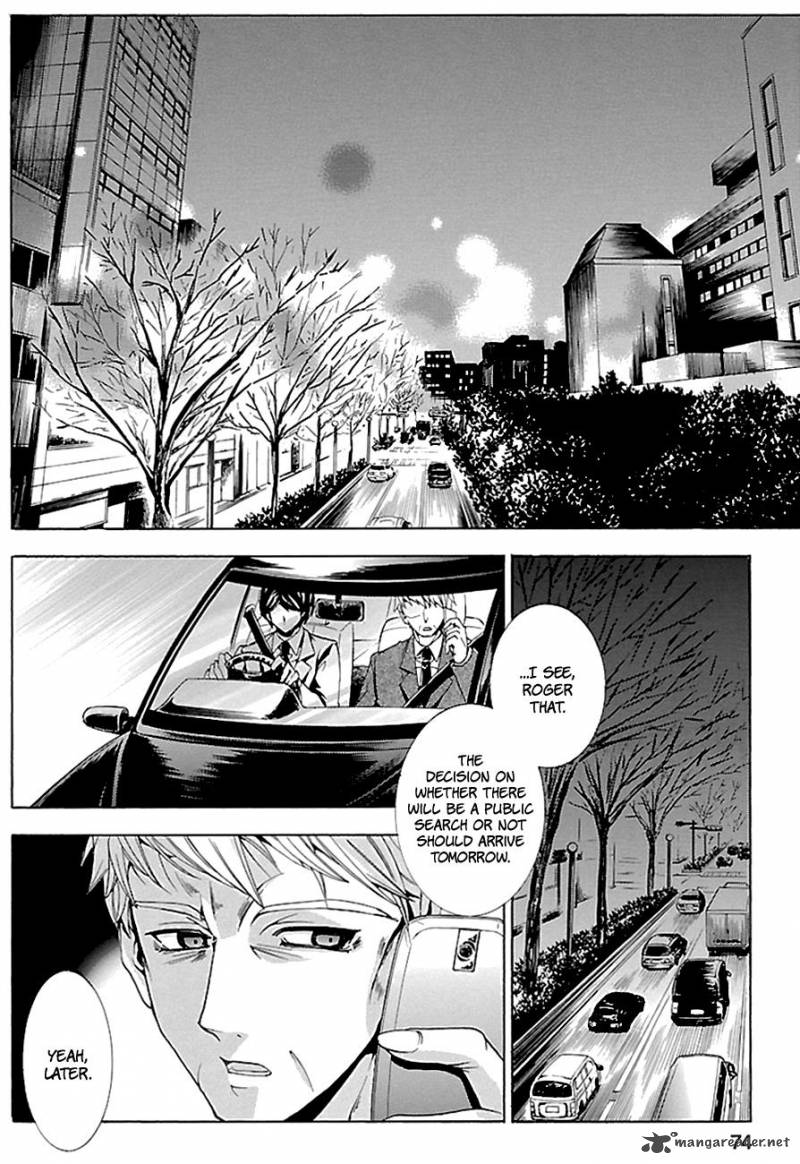 fukushuu_kyoushitsu_16_2