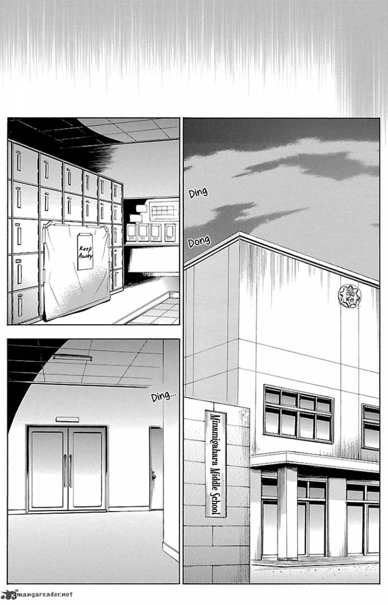 fukushuu_kyoushitsu_16_21