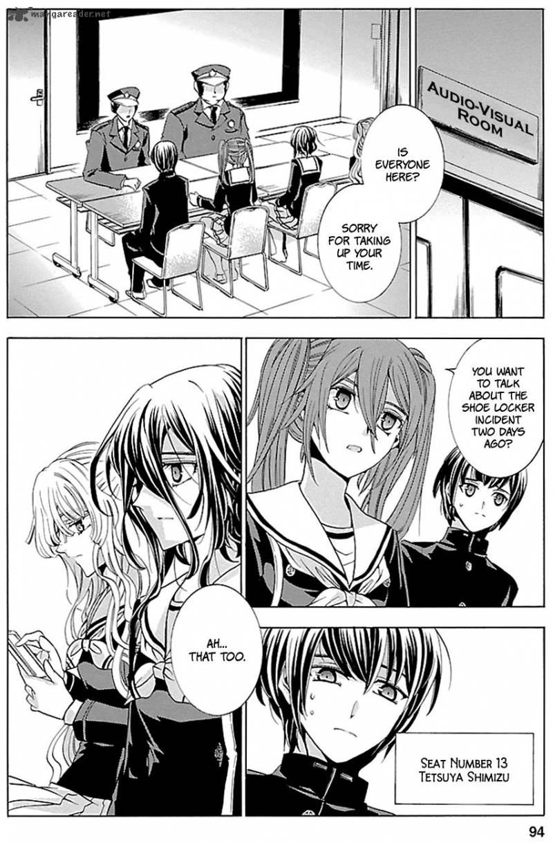 fukushuu_kyoushitsu_16_22