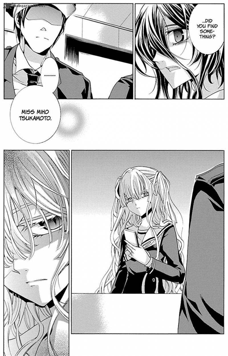 fukushuu_kyoushitsu_16_23