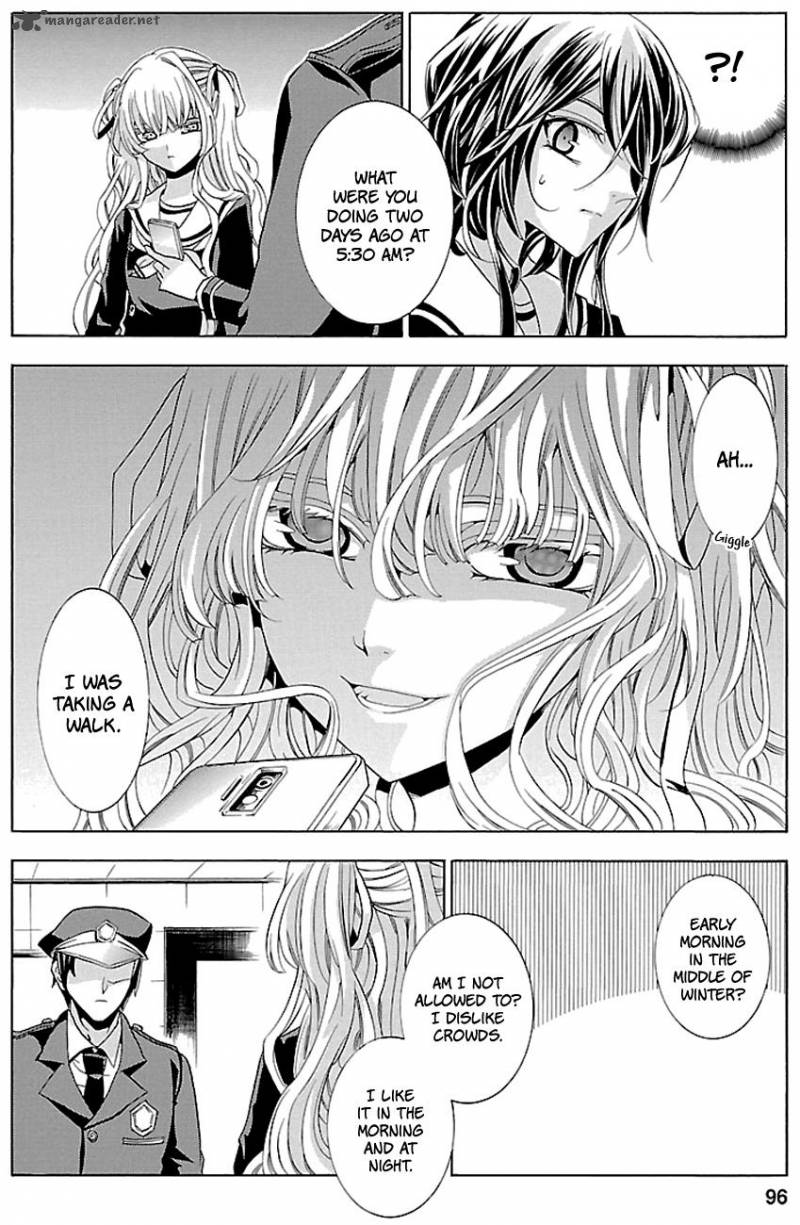 fukushuu_kyoushitsu_16_24
