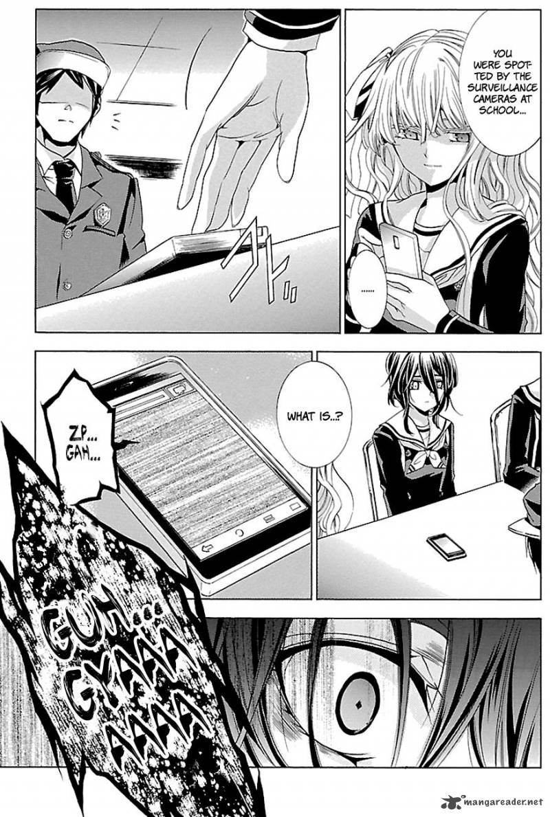 fukushuu_kyoushitsu_16_25
