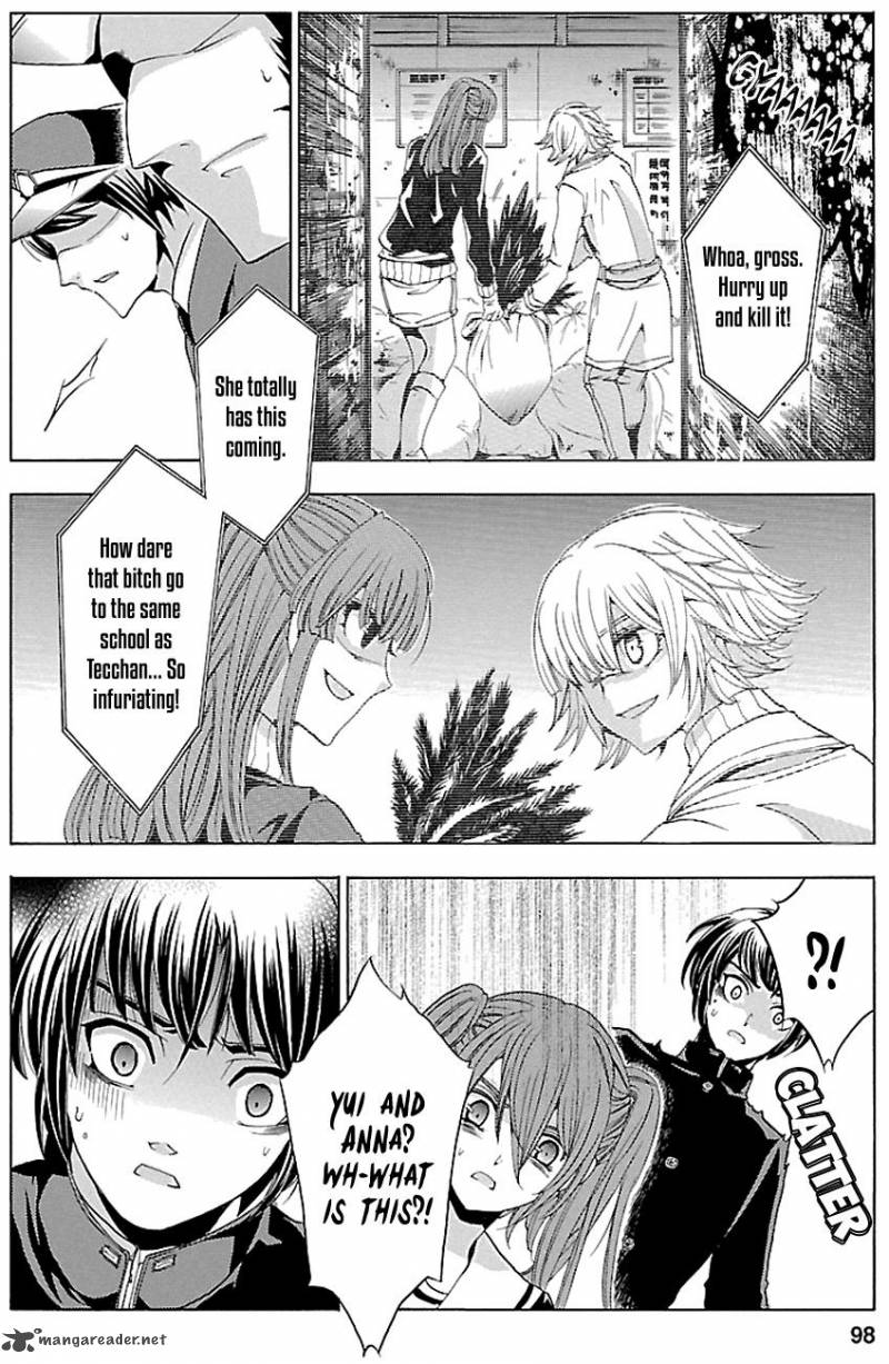 fukushuu_kyoushitsu_16_26