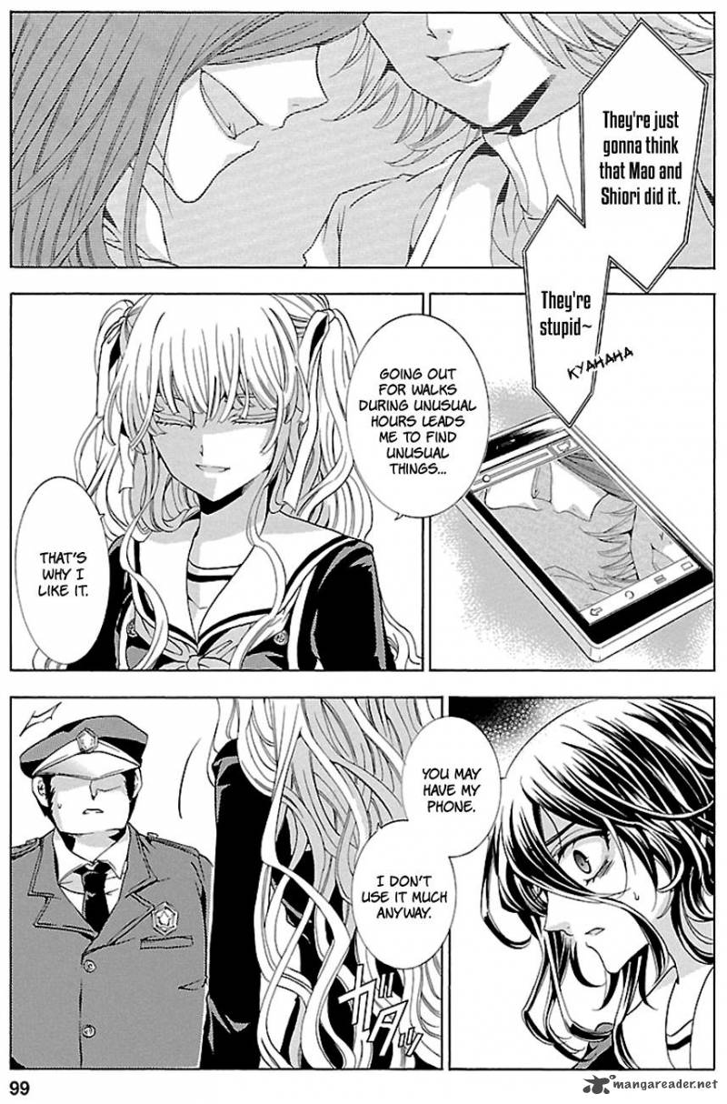fukushuu_kyoushitsu_16_27