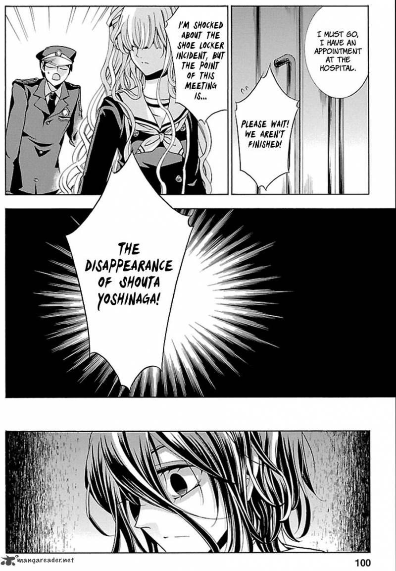 fukushuu_kyoushitsu_16_28