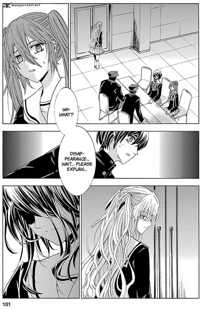 fukushuu_kyoushitsu_16_29