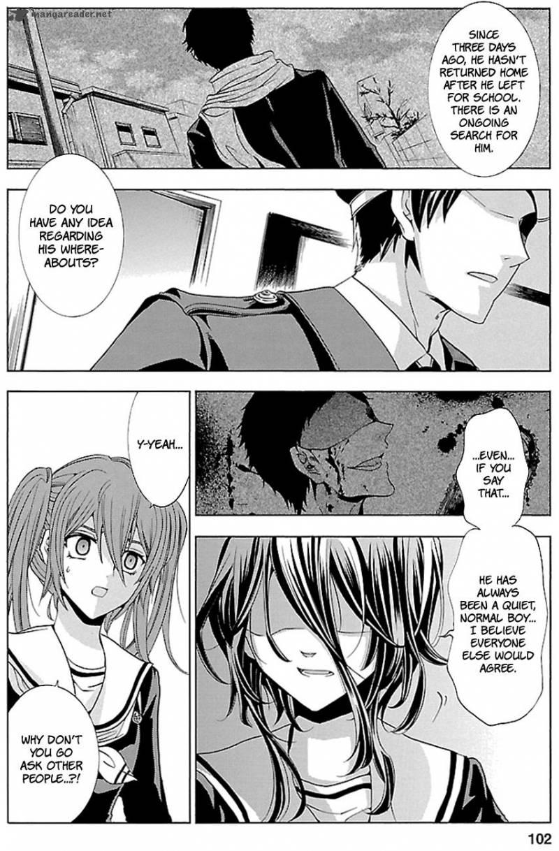 fukushuu_kyoushitsu_16_30