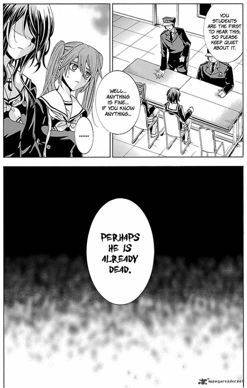 fukushuu_kyoushitsu_16_31
