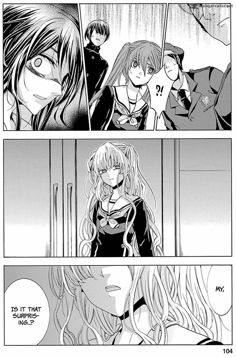 fukushuu_kyoushitsu_16_32