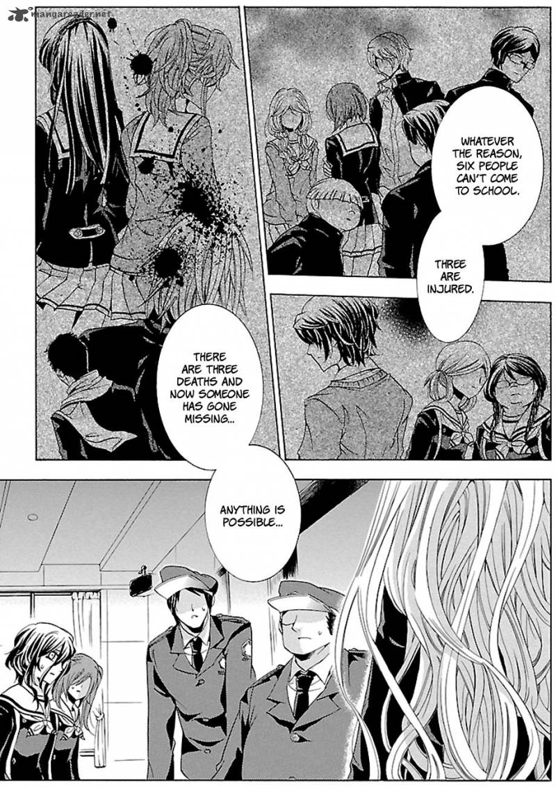fukushuu_kyoushitsu_16_33