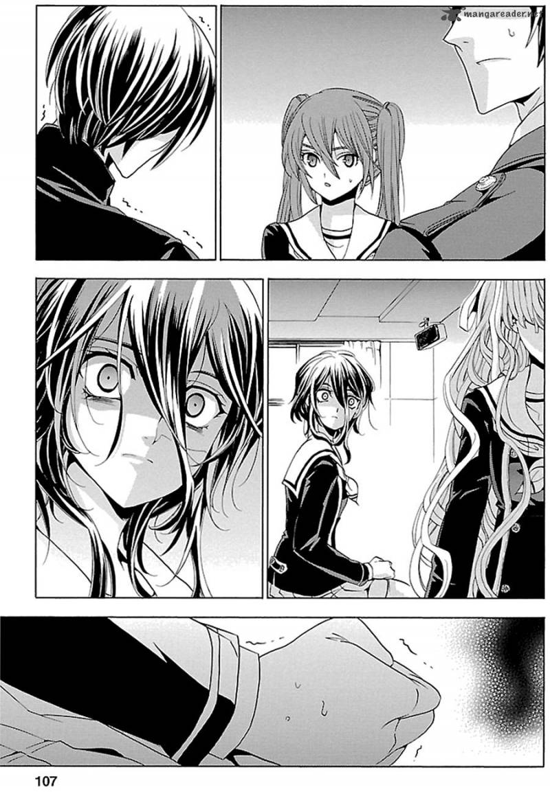 fukushuu_kyoushitsu_16_35