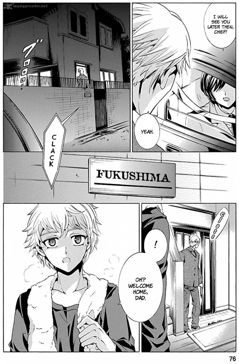 fukushuu_kyoushitsu_16_4