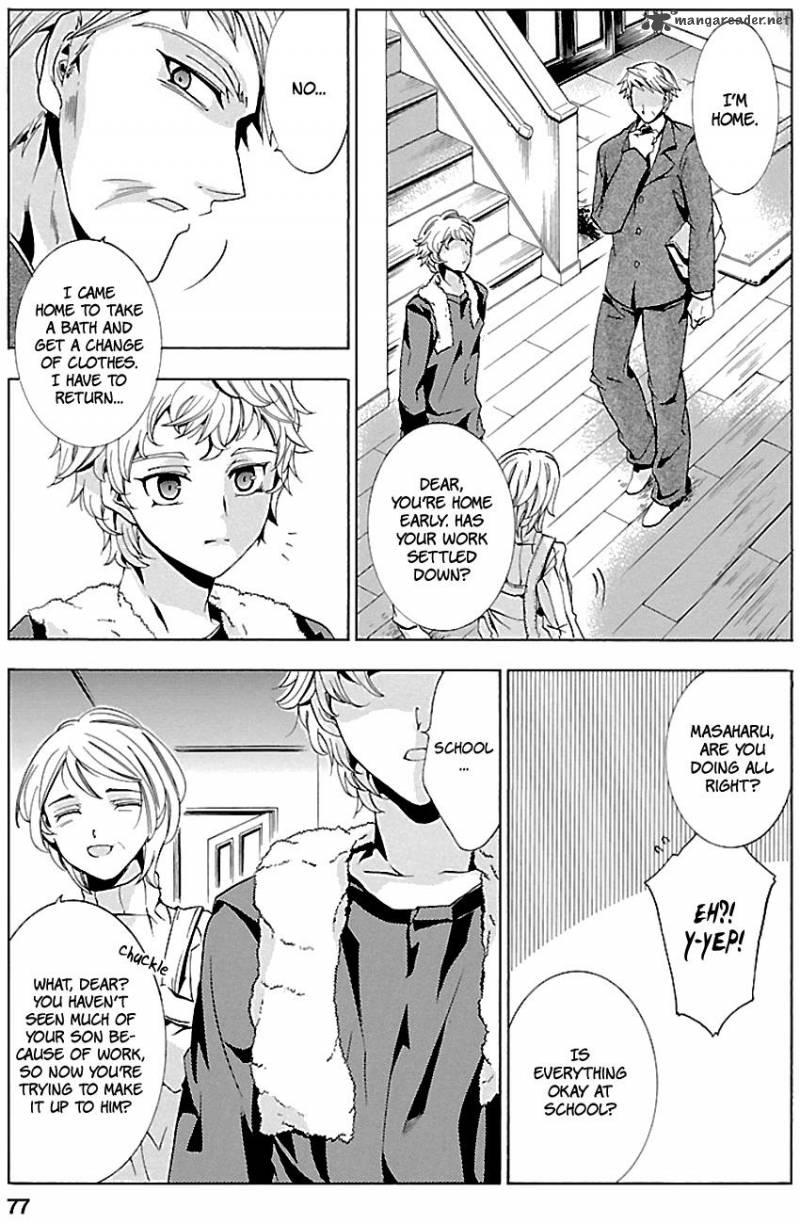 fukushuu_kyoushitsu_16_5