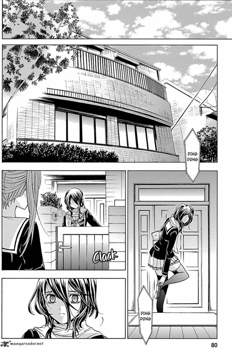 fukushuu_kyoushitsu_16_8
