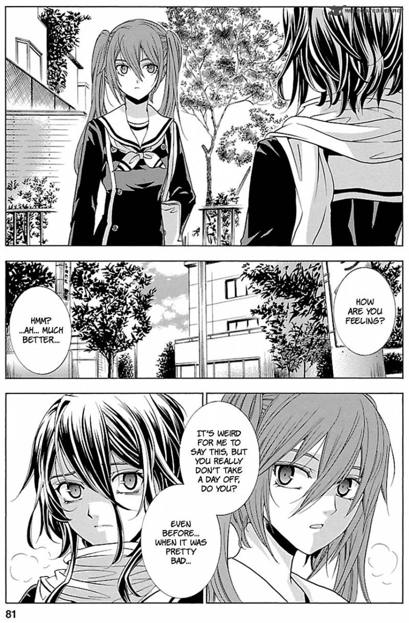 fukushuu_kyoushitsu_16_9