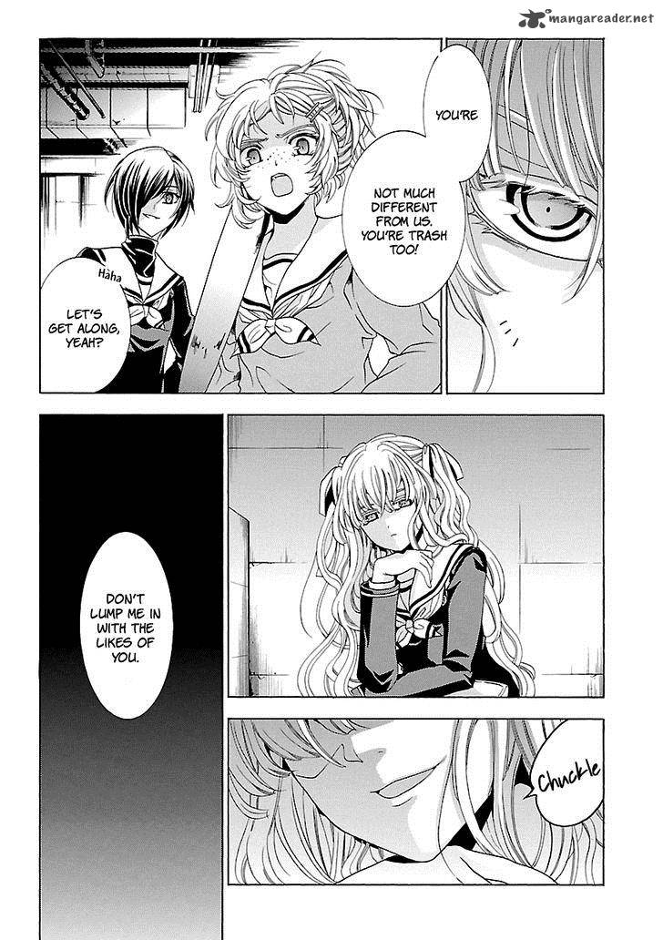 fukushuu_kyoushitsu_18_10
