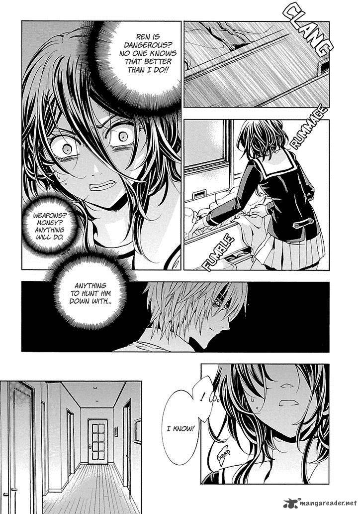 fukushuu_kyoushitsu_18_12