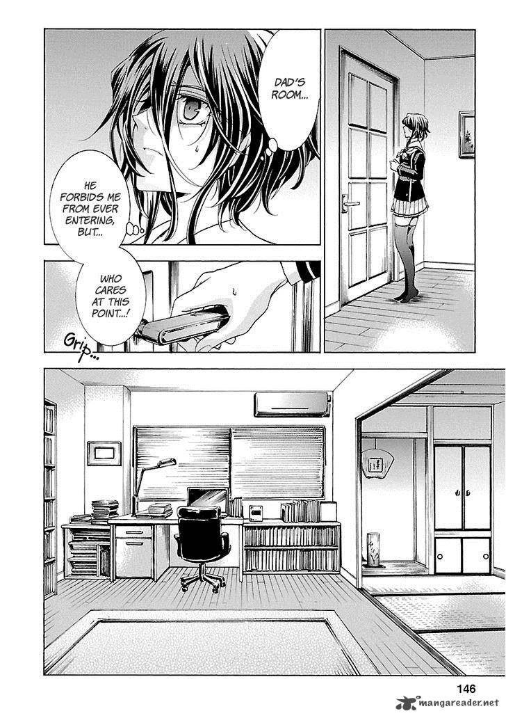 fukushuu_kyoushitsu_18_13