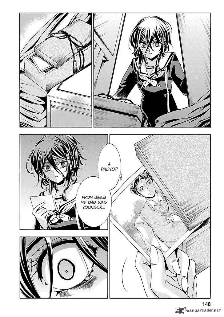 fukushuu_kyoushitsu_18_15