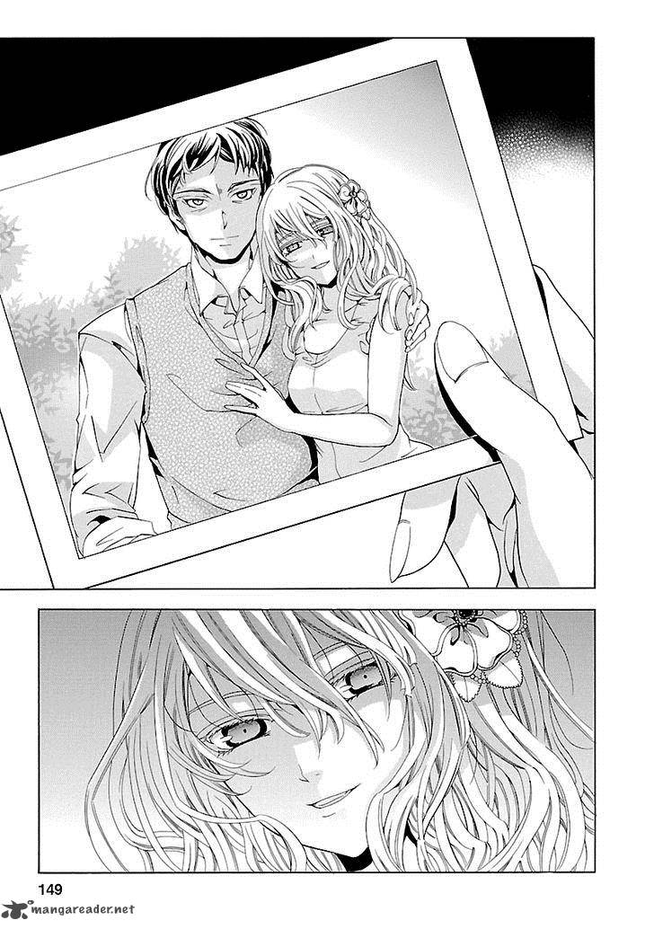 fukushuu_kyoushitsu_18_16