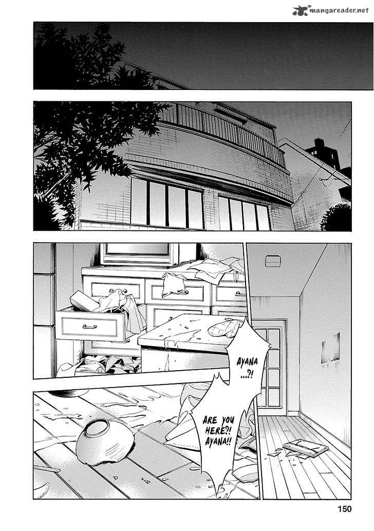 fukushuu_kyoushitsu_18_17