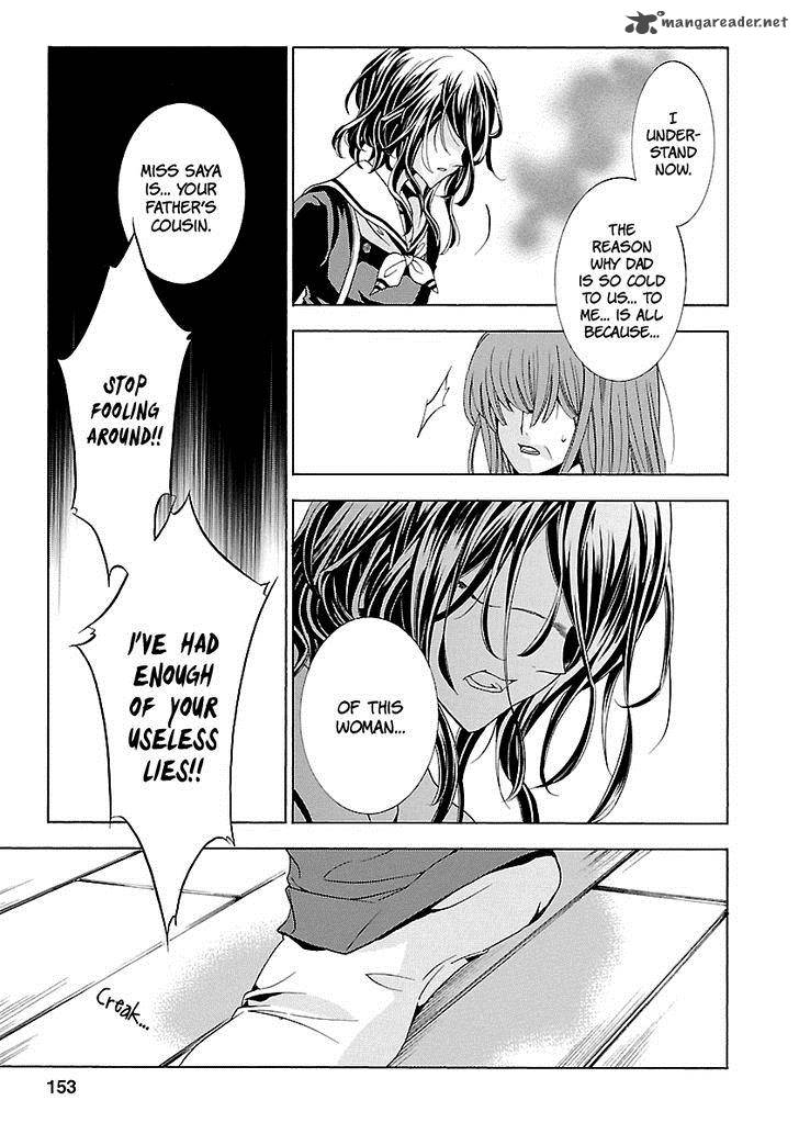 fukushuu_kyoushitsu_18_20