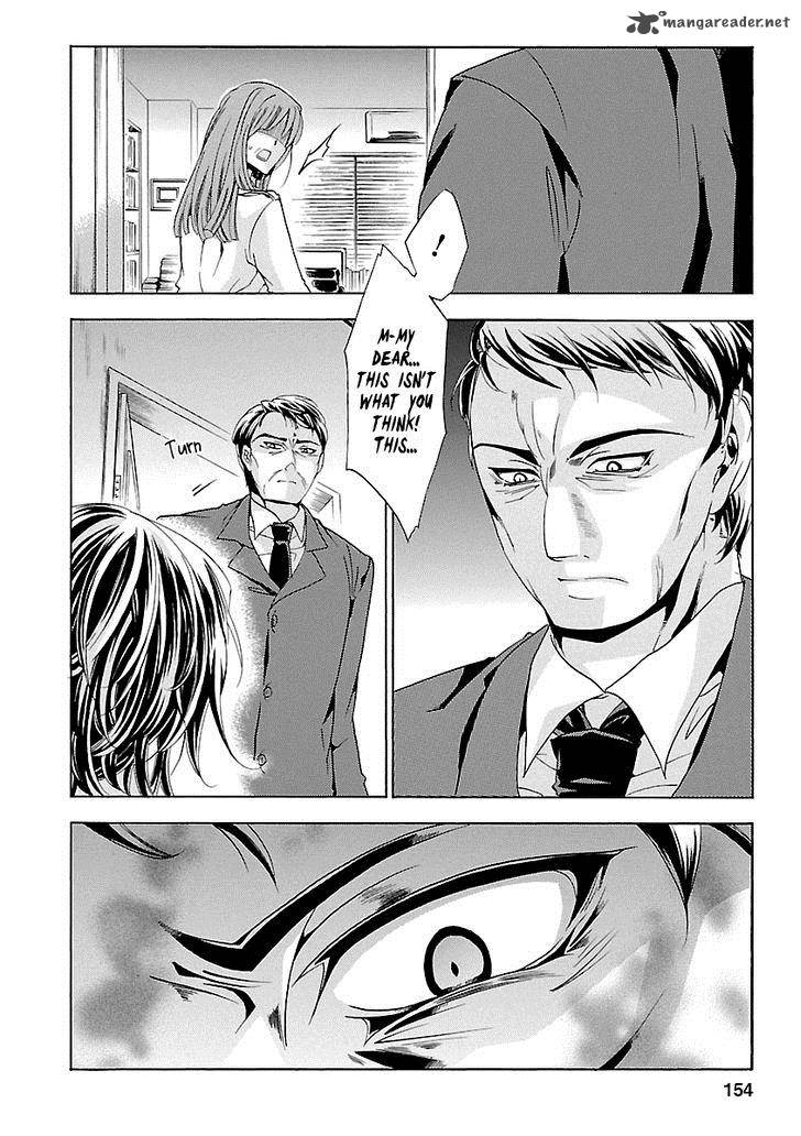 fukushuu_kyoushitsu_18_21