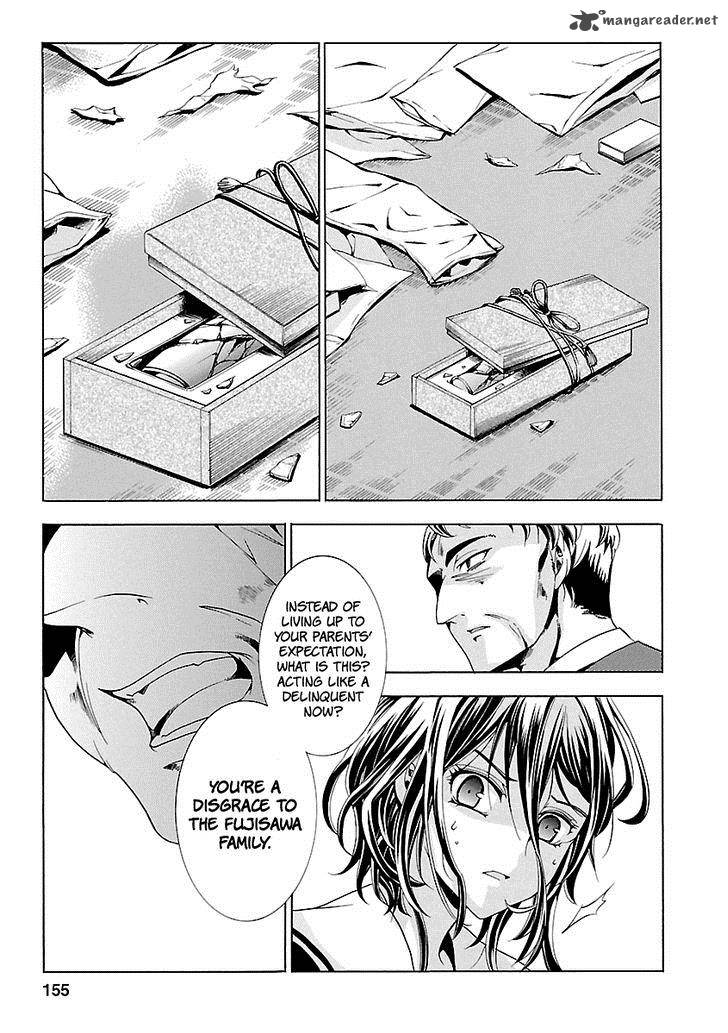 fukushuu_kyoushitsu_18_22