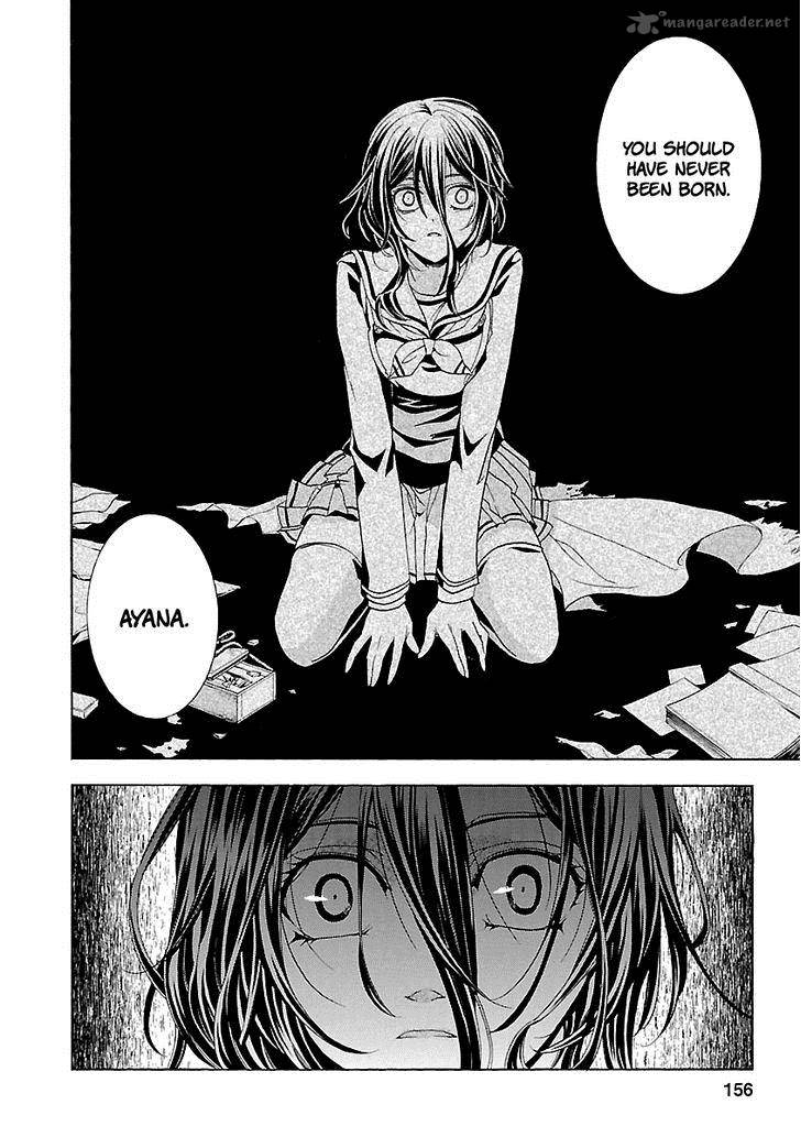 fukushuu_kyoushitsu_18_23